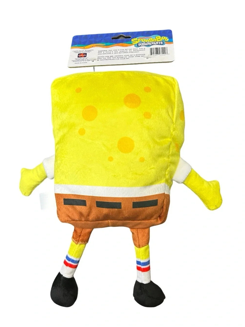 SpongeBob Plush With Squeaker & Crinkle Sound Dog Toy 10 Inch New With Tags